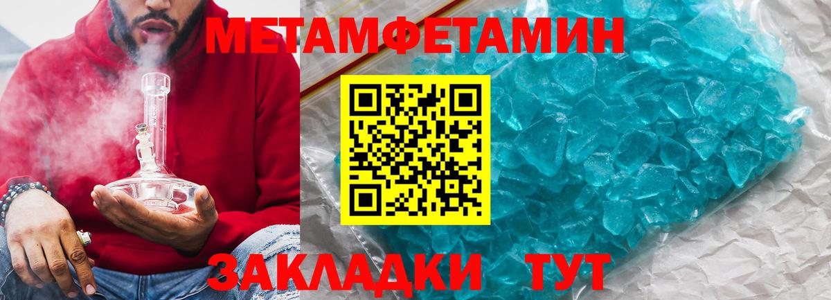 АМФ  Вход с VPN  Всеволожск  АМФ Premium 