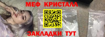 ECSTASY Балашиха