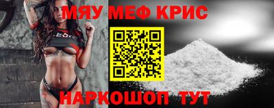 марки nbome Бийск