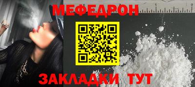 ECSTASY Балашиха