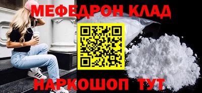 ECSTASY Балашиха
