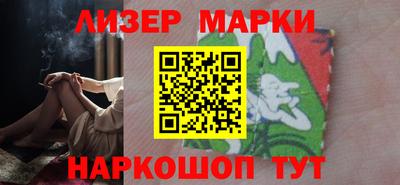 амфетамин Балахна