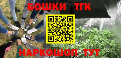 ECSTASY Балашиха