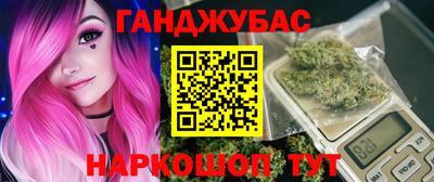 ECSTASY Балашиха