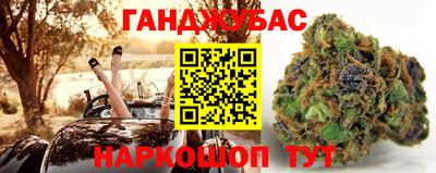 амфетамин Балахна