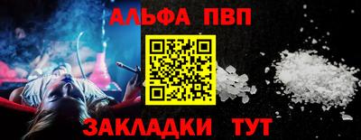 ECSTASY Балашиха