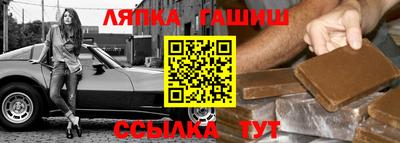 амфетамин Балахна