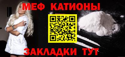 ECSTASY Балашиха