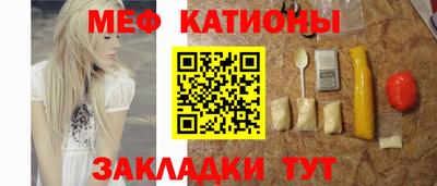 ECSTASY Балашиха