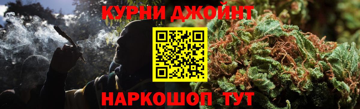 Бошки Шишки Ganja  Каннабис MAZAR  Шишки марихуана гибрид  Вход с VPN  Бошки марихуана AK-47  Всеволожск 